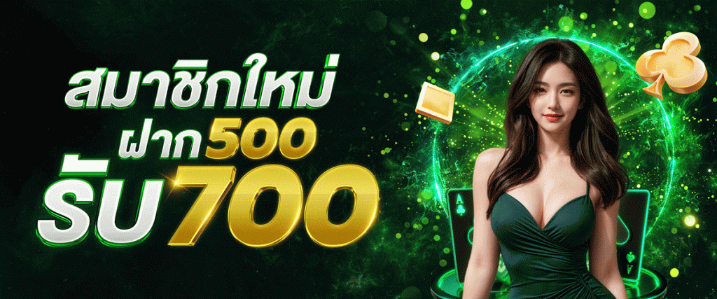 333winbet