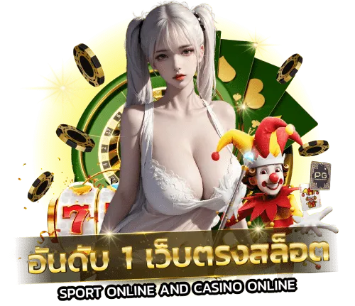 333winbet