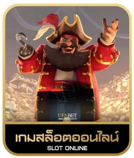 333winbet