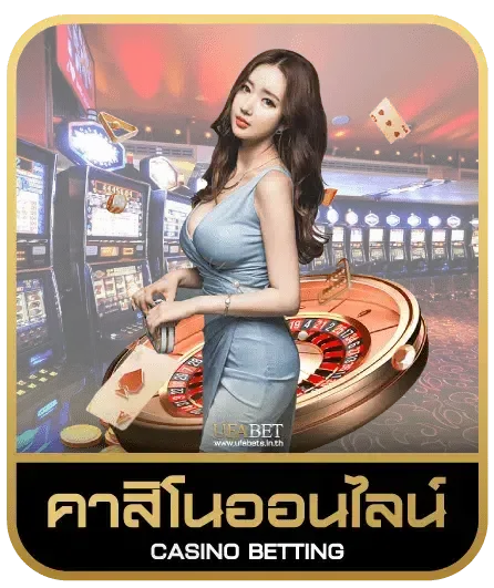 333winbet